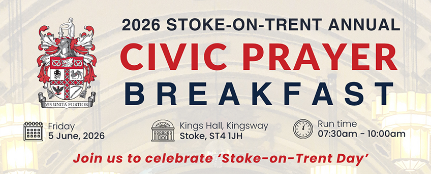 CPB-2026-news-banner